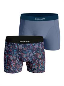 BJÖRN BORG 10002097 Accessoires