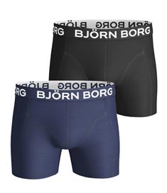 BJÖRN BORG 9999-1005 Accessoires