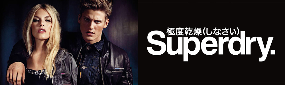 SUPERDRY